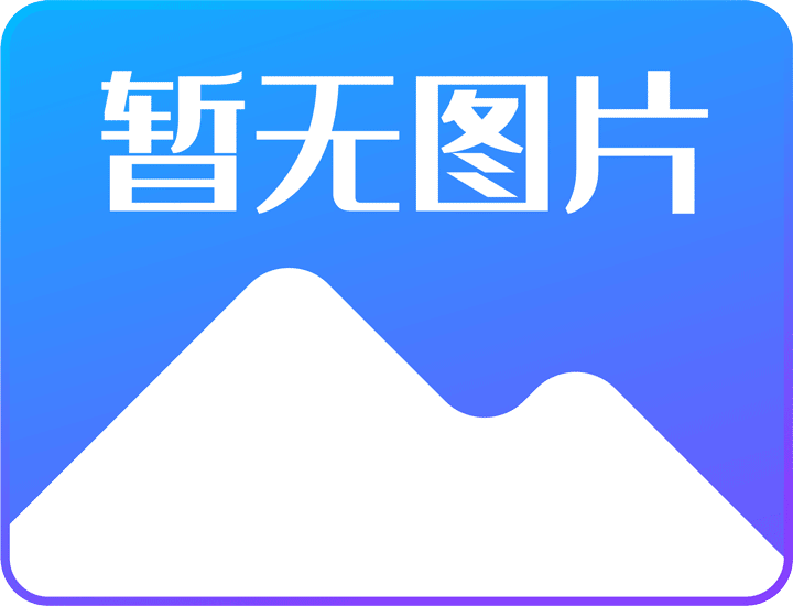 俱乐部与高校合作开展运动康复研究成果应用于球员康复（125 ）